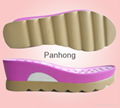 PU outsole 1