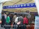 葡萄酒红酒专用灌装压塞二联机 1
