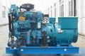 KT-Marine Genset