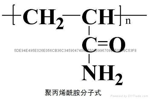 聚丙烯酰胺廠家鞏義清河優質聚丙稀酰胺