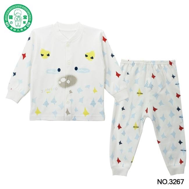 Baby clothes baby cute long sleeves clothes baby cotton clothes 