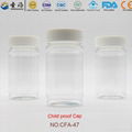 360ml Pharmaceutical Use Empty PET Bottle China Supplier 3