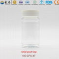 360ml Pharmaceutical Use Empty PET Bottle China Supplier 2