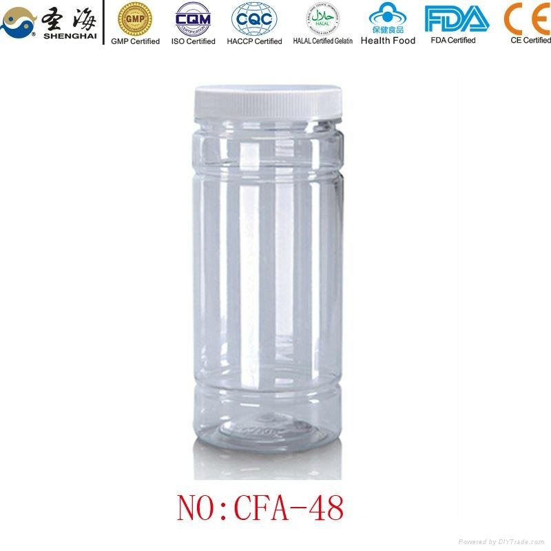 300ml Pharmaceutical Use Health Supplement Packaging Bottle China Supplier 2