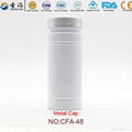 300ml Pharmaceutical Use Health Supplement Packaging Bottle China Supplier 1