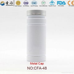 300ml Pharmaceutical Use Health Supplement Packaging Bottle China Supplier