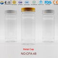 300ml Pharmaceutical Use Health Supplement Packaging Bottle China Supplier 4