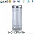 380ml Hot Sale Best Quantity Health Supplement Packaging Bottle for Medicine 1