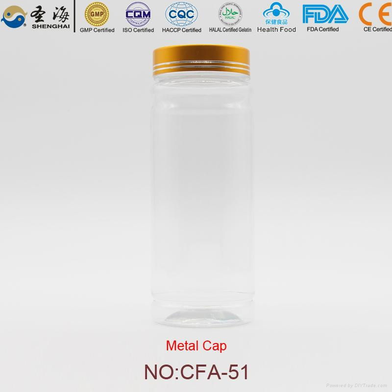 380ml Hot Sale Best Quantity Health Supplement Packaging Bottle for Medicine 2