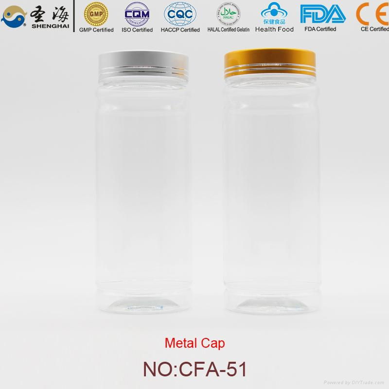 380ml Hot Sale Best Quantity Health Supplement Packaging Bottle for Medicine 3