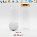 380ml Hot Sale Best Quantity Health Supplement Packaging Bottle for Medicine 4