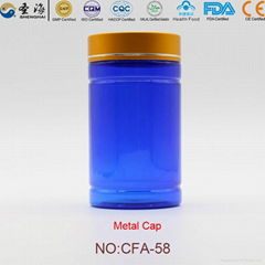 300ml Hot Sale Best Quantity Health Supplement Packaging Bottle Free Sample
