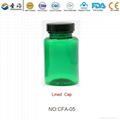 120ml Factory Direct Sale Vitamin Bottle Manufacturer 5