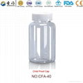 300ml Hot Sale Best Quantity Empty PET Bottle for Capsules 1