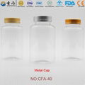 300ml Hot Sale Best Quantity Empty PET Bottle for Capsules 5