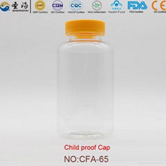 750ml Factory Direct Sale Health Supplement Packaging Bottle Free Sample