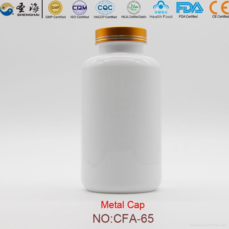 750ml Factory Direct Sale Health Supplement Packaging Bottle Free Sample 3