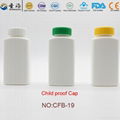 250ml Factory Direct Sale Empty HDPE Bottle Free Sample 1