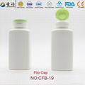 250ml Factory Direct Sale Empty HDPE Bottle Free Sample 5