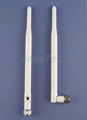 2G/3G penta-band white antenna 1