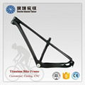 Titanium bicycle bike frame supplier 2