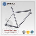 Titanium bicycle bike frame supplier 3