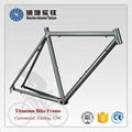 Titanium bicycle bike frame supplier 1