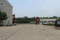 Jinan Abeam International Co.,Ltd.