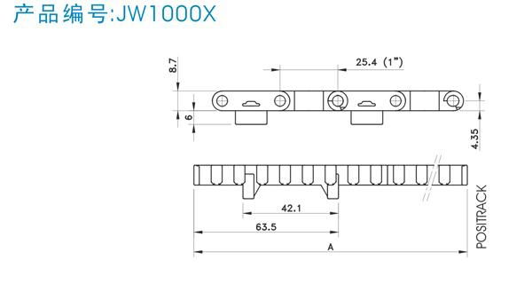 conveyor 1000 Flat-top chain 5