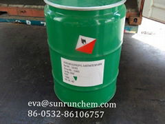 Sodium Isopropyl Xanthate(SIPX)