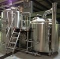 1000L stainless steel commercial beer brewing equipment 4