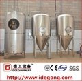 Eletric heating beer brewery kettle  1