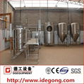 Eletric heating beer brewery kettle  3