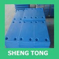 Hot sale synthetic uhmwpe marine fender facial uhmwpe pad 1