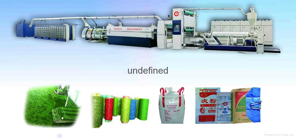 Flat/Round yarn Extruding line for woven bag