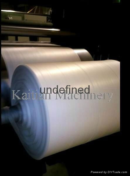 Plastic laminating machine  5