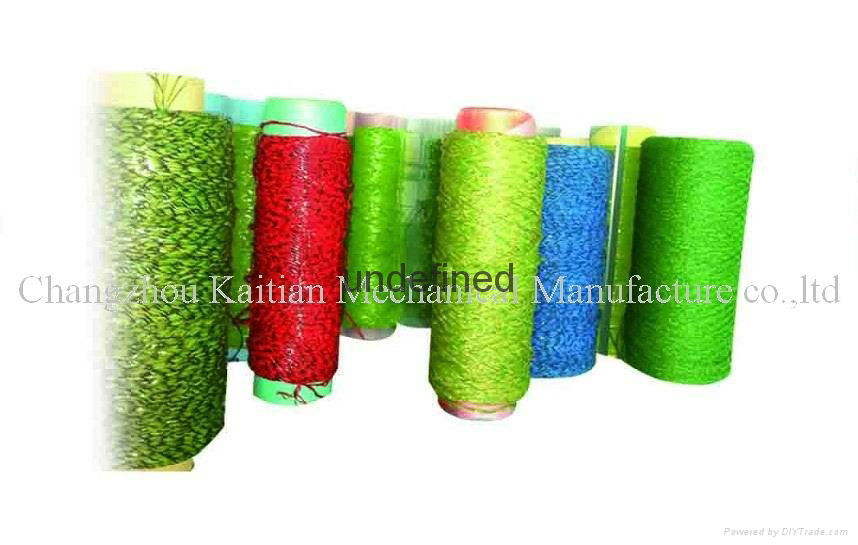 Plastic extruding artificial grass monofilament manufacturing machine 4