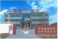 Hebei Fuyuan Sealing Material Co.,Ltd