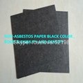 No asbestos beater sheet paper latex material 3