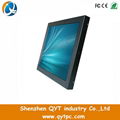 6.4" to 42" TFT IR Touch Open frame lcd