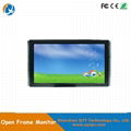 21.5 inch LCD  Waterproof Touch Screen Monitor 4