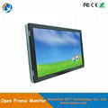 21.5 inch LCD  Waterproof Touch Screen Monitor 5