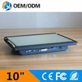 10 inch AV/HDMI/VGA/USB Mini Open Frame LCD Monitor