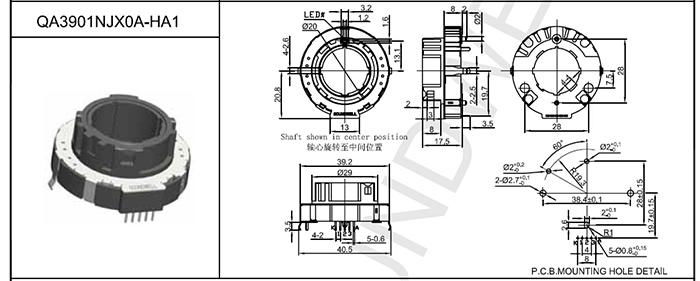 Thumb Wheel Rotary Potentiometer QA39 5
