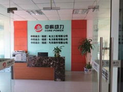 Core Power (Fujian) Eletrical Co., Ltd.