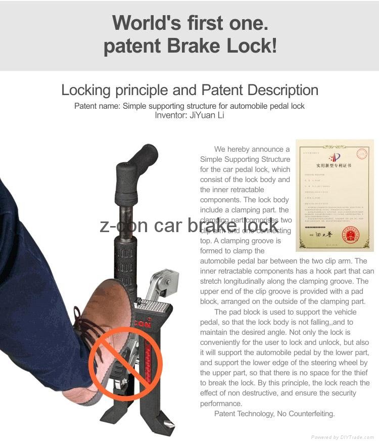 car pedal brake lock accessories 5