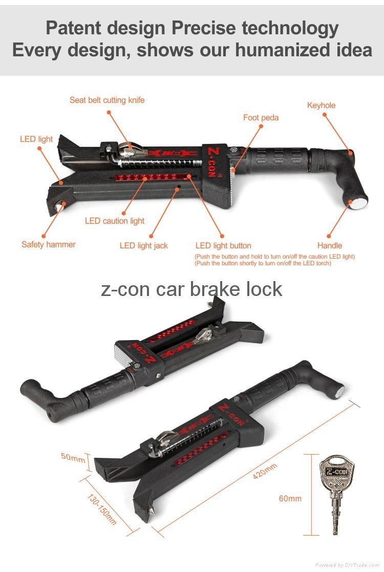 car pedal brake lock accessories 4