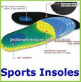 eva gel sport insole