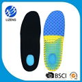 eva gel sport insole 4