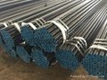Carbon seamless steel pipe 5